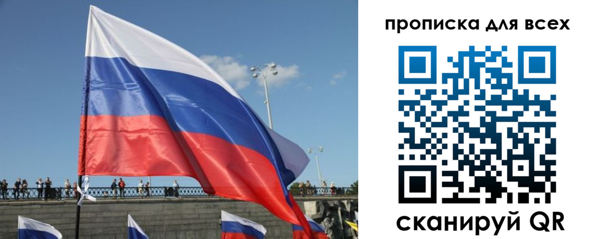 временная регистрация госуслуги в Нижней Туре